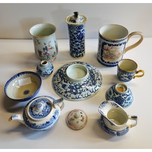 416 - Collection of Oriental China items (1 cup repaired)