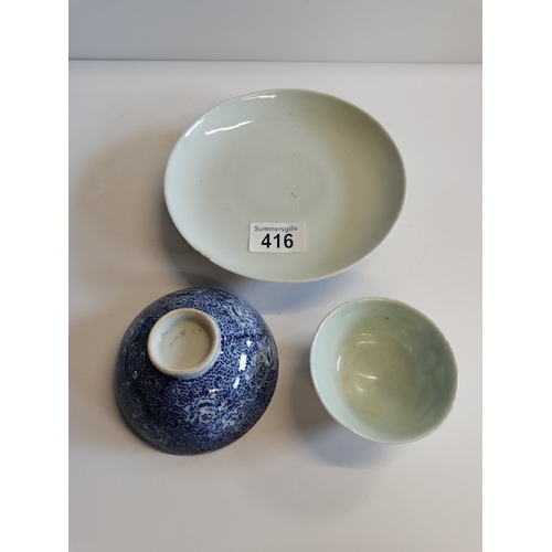 416 - Collection of Oriental China items (1 cup repaired)