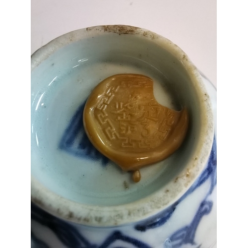 416 - Collection of Oriental China items (1 cup repaired)