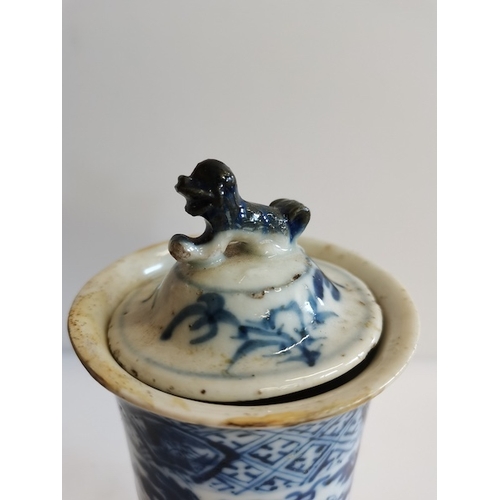 416 - Collection of Oriental China items (1 cup repaired)