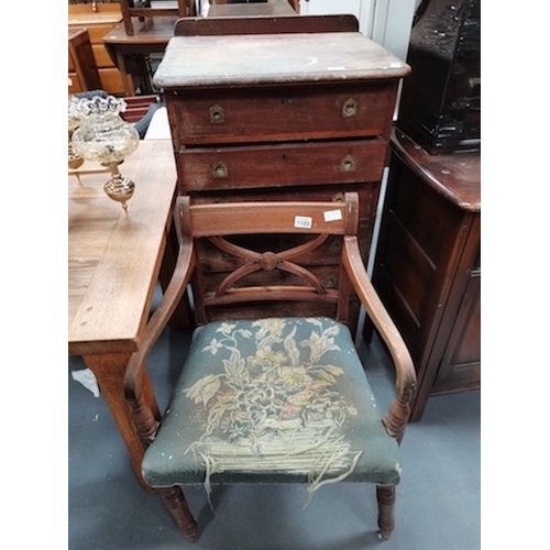 1189 - Georgian Mahogany arm chair and 6 ht chest