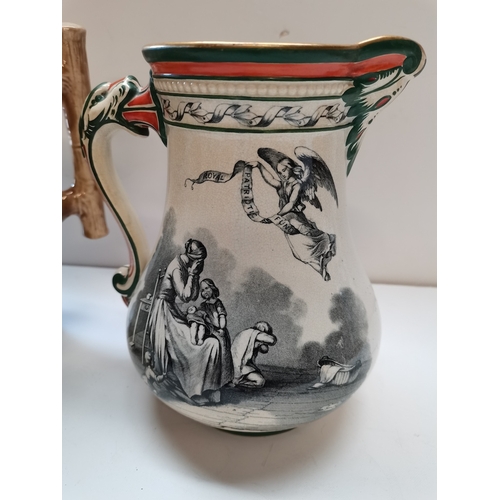 870l - Antique Crimean war jug by The Royal patriotic jug plus 1