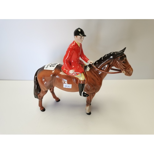 104 - Beswick Huntsman standing four square