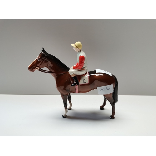 9a - Beswick brown horse and jockey standing four square