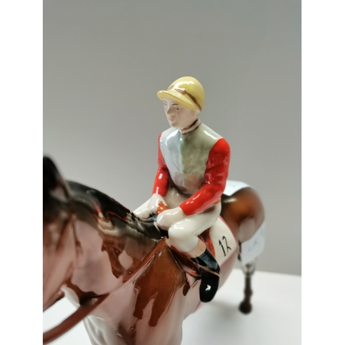 9a - Beswick brown horse and jockey standing four square