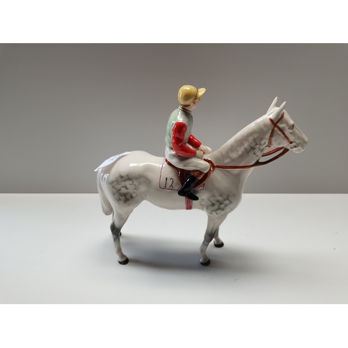 10a - Beswick grey horse and jockey standing four square