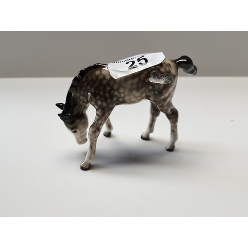 25 - Grazing Beswick foal poss second version in rocking horse grey