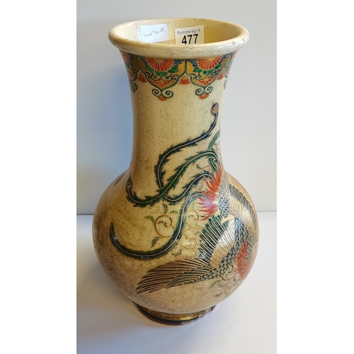 477 - Oriental pottery vase 42cm ht (some damage)