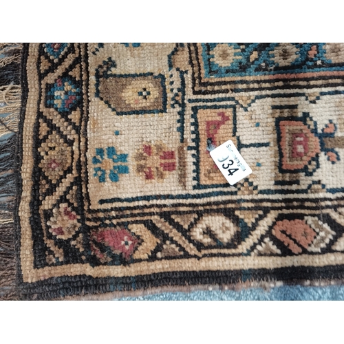 934 - Early Rug 1.4m x 2.9m