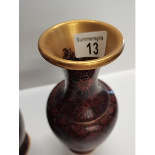 13 - 2 Burgandy Cloisonne Vases ( excellent condition )