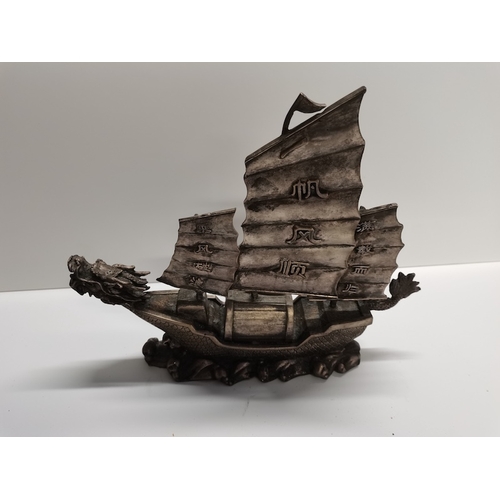 86 - Chinese metal boat with dragon head and hanzi decoration