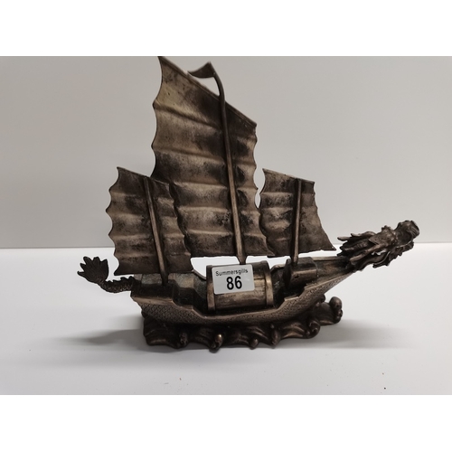 86 - Chinese metal boat with dragon head and hanzi decoration