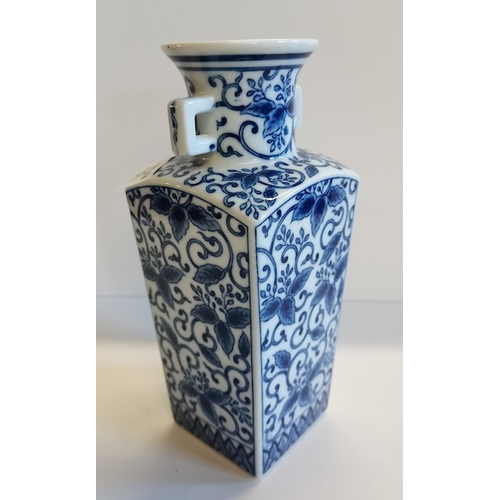 18 - HM & Co. Japan pattern blue and white vase small repair to base C1920s