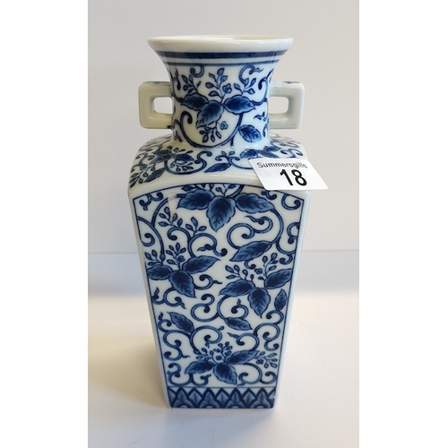 18 - HM & Co. Japan pattern blue and white vase small repair to base C1920s