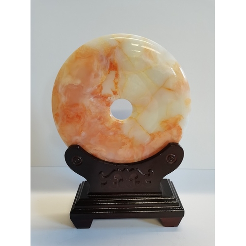 20 - Chinese Marble/ Jade  Disc on a Stand