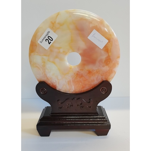 20 - Chinese Marble/ Jade  Disc on a Stand