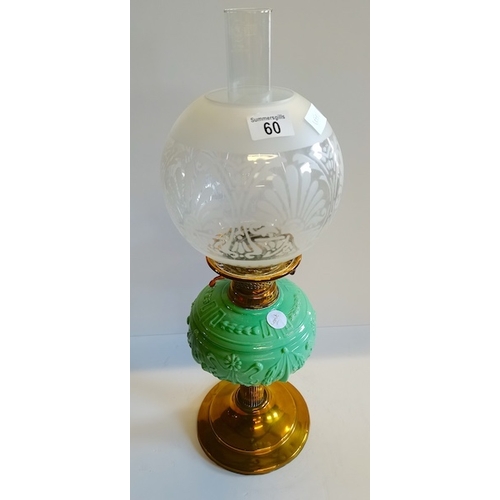 60 - Victorian Glass Green Victorian Oil Lamp