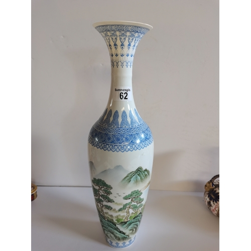 62 - Chinese Vase 46 cm high with 6 characture mark and mountains and waterfall decoration