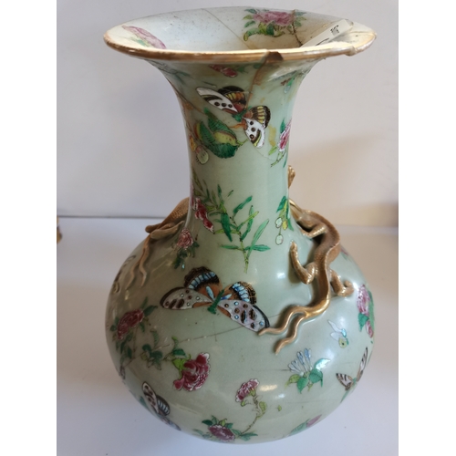 61 - Chinese famille verte  vase A/F 31 cm high