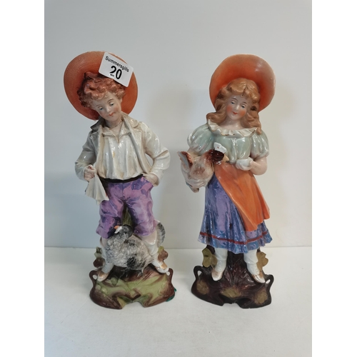 Lot 20        