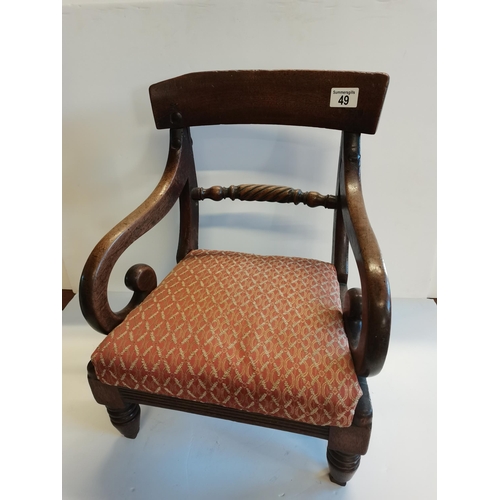 Lot 49        