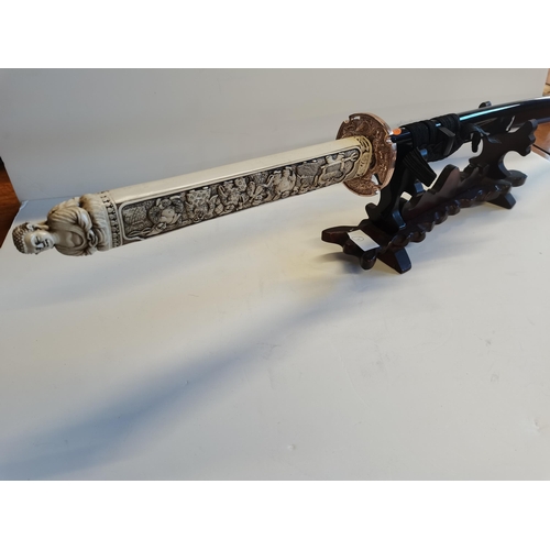 39 - Reproduction Samurai Sword  ( ex. Condition )