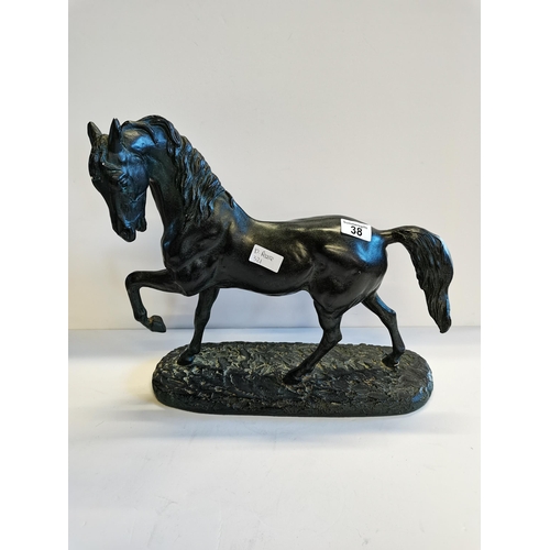 Lot 38        