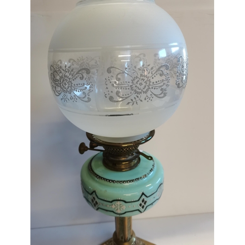 34 - Large Brass and Green Oil Lamp