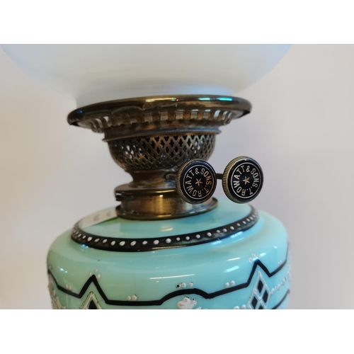 34 - Large Brass and Green Oil Lamp