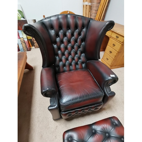 Lot 1020      
