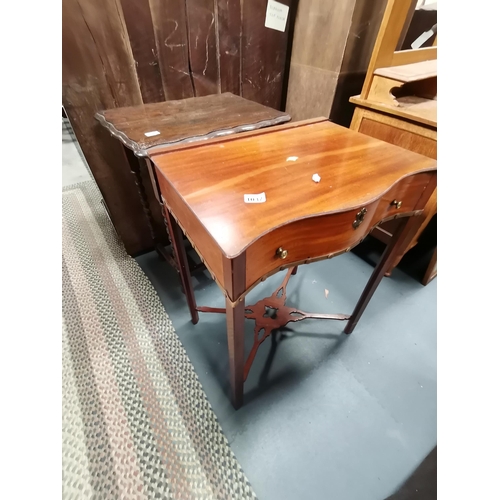 Lot 1037      