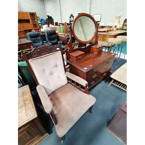 Lot 1056      