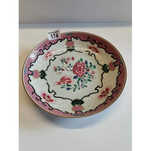 174 - Chinese bowl - has been broken and restored