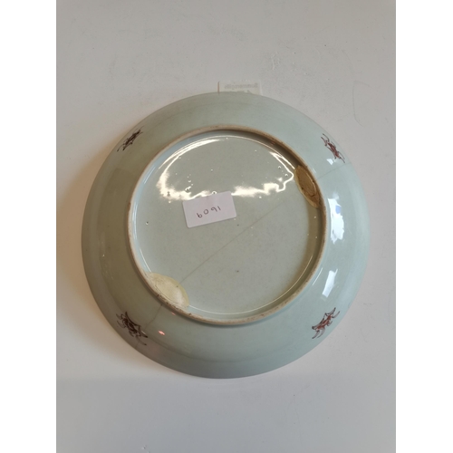 174 - Chinese bowl - has been broken and restored