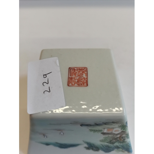 175 - Chinese dish with four character markings - excellent condition not chips or cracks 5.75cm Height 8.... 