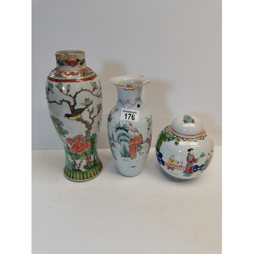 176 - oriental vase