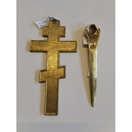 220 - Brass Orthodox blessing cross and brass letter opener