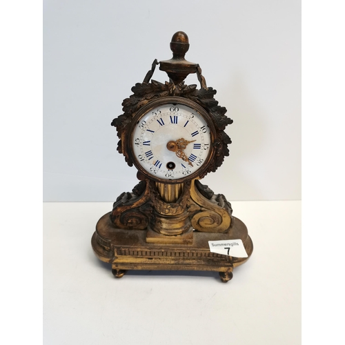 7 - Antique French 27cm gilt mantle clock