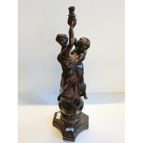 72 - Antique bronze lamp