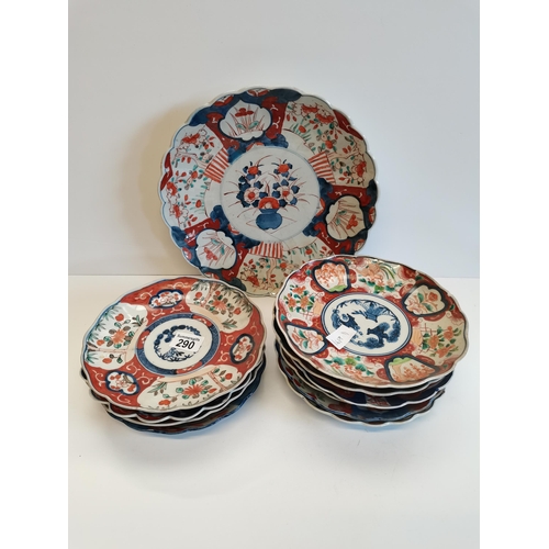 290 - 11 x Imari plates