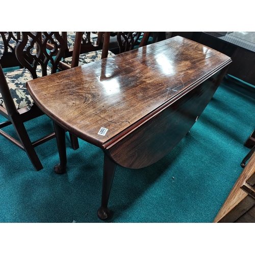 1001 - Georgian Mahogany Round drop leaf dining table 137cm