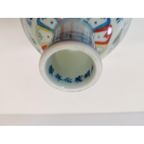 145 - Chinese Porcelain stem cup with 6 character marks, chip on rim plus 2 espresso Royal Crown Derby cup... 