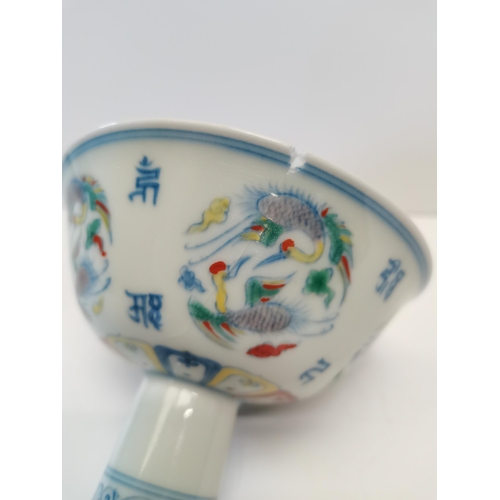 145 - Chinese Porcelain stem cup with 6 character marks, chip on rim plus 2 espresso Royal Crown Derby cup... 