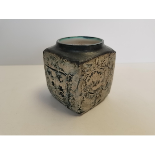 20 - Small Troika Vase - good condition