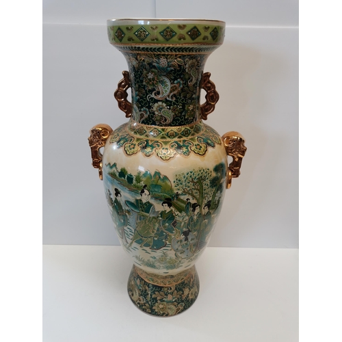 88 - High Chinese vase