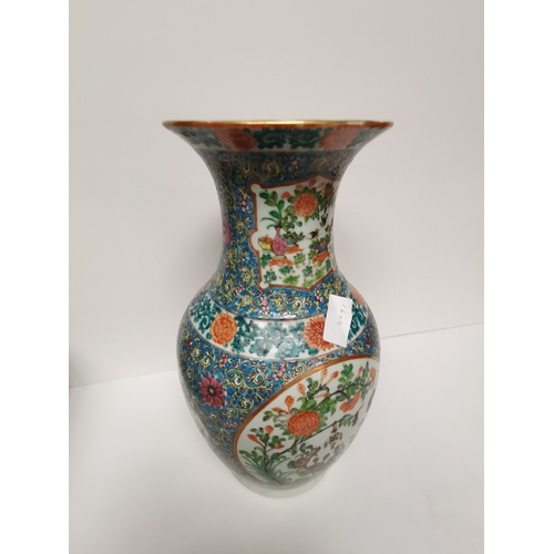 729 - Chinese vase 35cm high and plate 27cm diameter