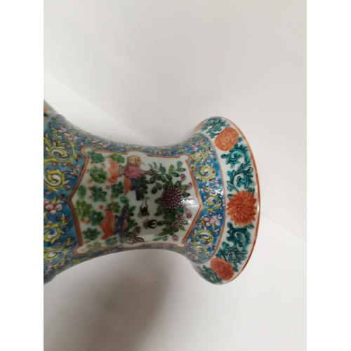 729 - Chinese vase 35cm high and plate 27cm diameter