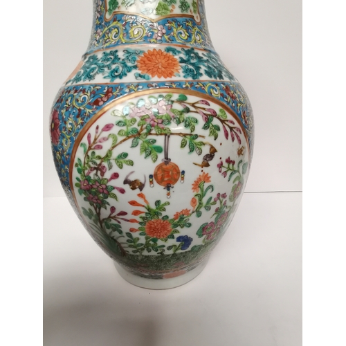 729 - Chinese vase 35cm high and plate 27cm diameter