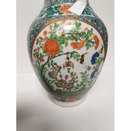 729 - Chinese vase 35cm high and plate 27cm diameter