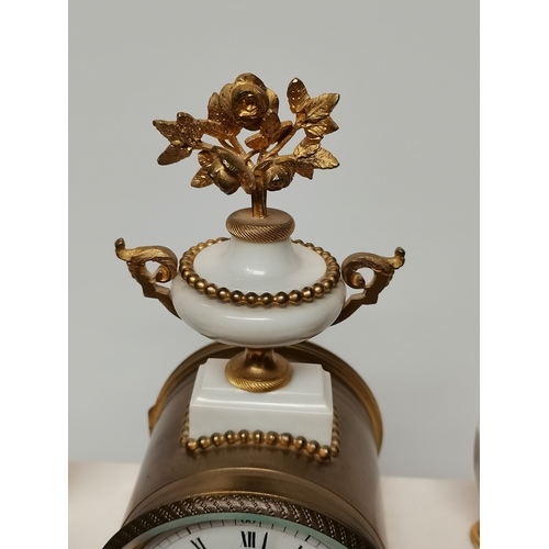 253 - 19th Centaury Wedgewood and marble mantle clock